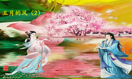 ���µķ磨2�� ���µķ� ԭ���׷� 003856p7ecy2n26il0oy76