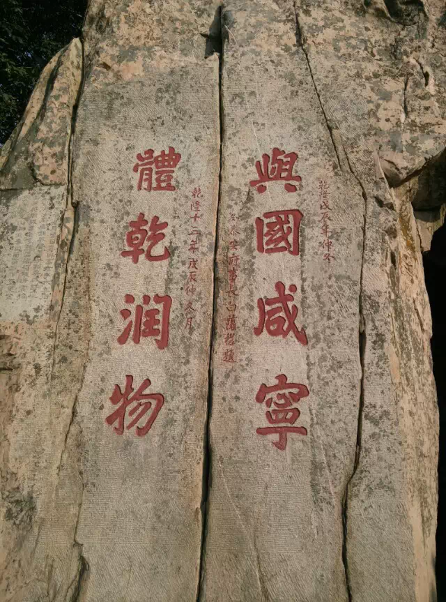 ����̩ɽ�� ̩ɽ ���Ͻ��� 212016vv2n98g2l88ade6g