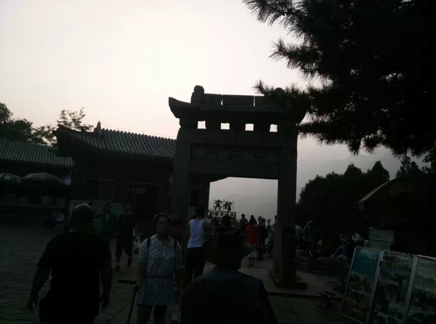 ����̩ɽ�� ̩ɽ ���Ͻ��� 212512cgubr5w5g4zsswrs