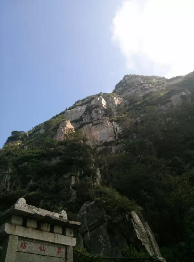 ����̩ɽ�� ̩ɽ ���Ͻ��� 213024fx75uu6v7v3rvmpa