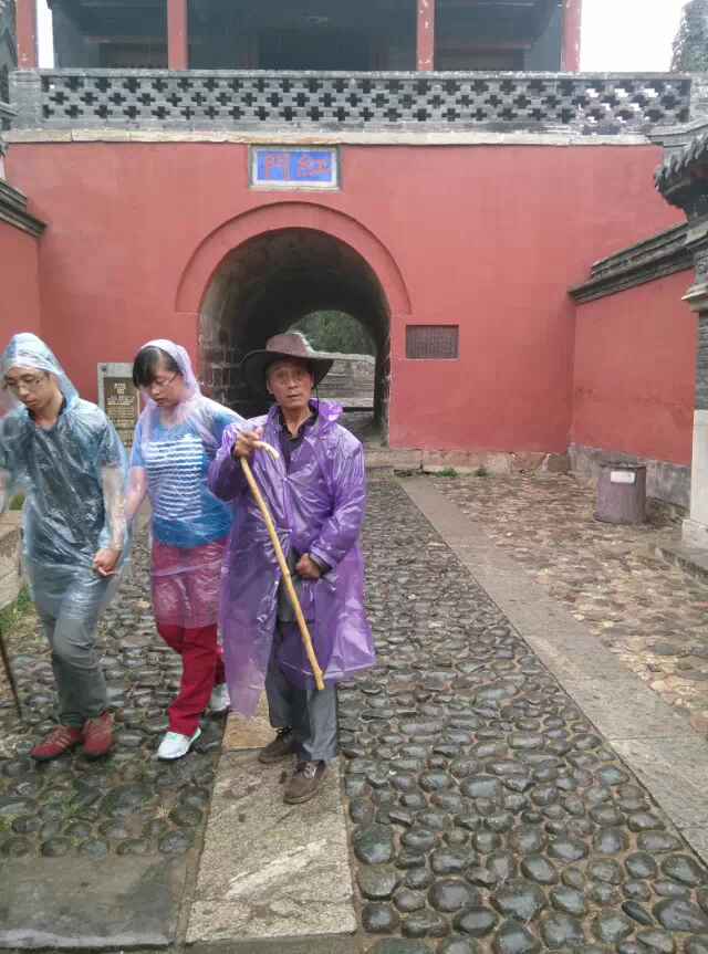 ����̩ɽ�� ̩ɽ ���Ͻ��� 213502uun6qxvzm6xbf6oq