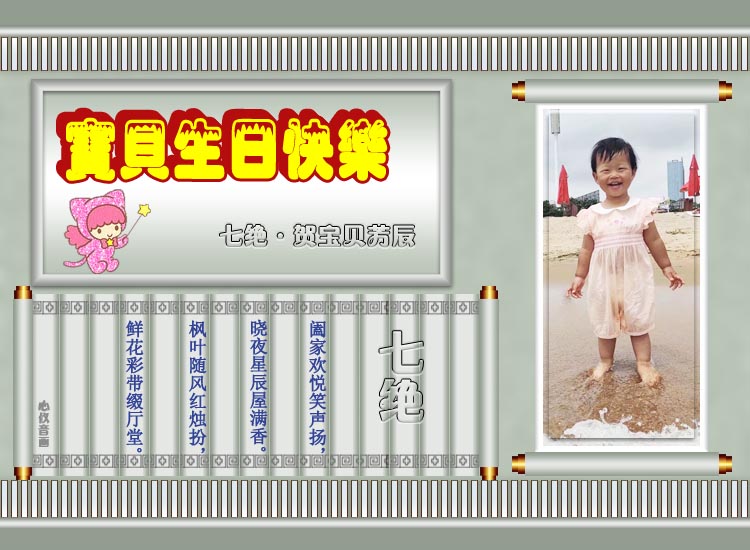 �߾�һ�飨�����ף�����Ȼ����� �߾�,��Ȼ,���� ���Ͻ��� 121420y88xrkkbrjtkrkjq