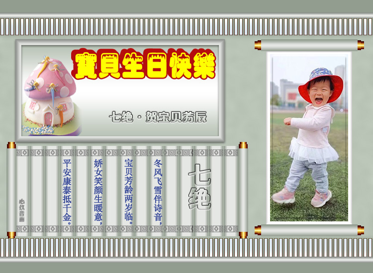 �߾�һ�飨�����ף�����Ȼ����� �߾�,��Ȼ,���� ���Ͻ��� 121421jaci7c3eiz4210i2