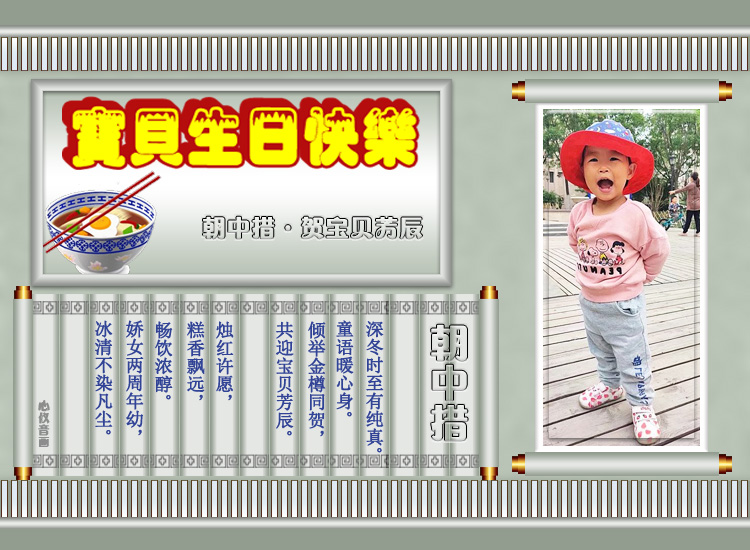 �߾�һ�飨�����ף�����Ȼ����� �߾�,��Ȼ,���� ���Ͻ��� 121425d7sb46basysza6qc