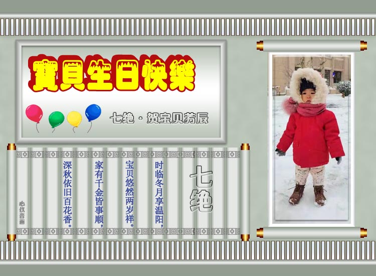 �߾�һ�飨�����ף�����Ȼ����� �߾�,��Ȼ,���� ���Ͻ��� 121427xc14rj53334vbdc1