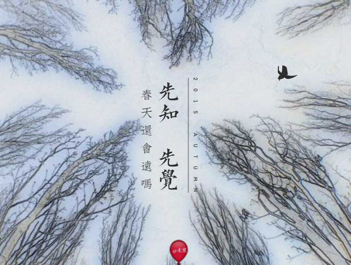 ʮ��������˵  �ִ�ʫ�� 182718v33rsf2r2rrr26qf