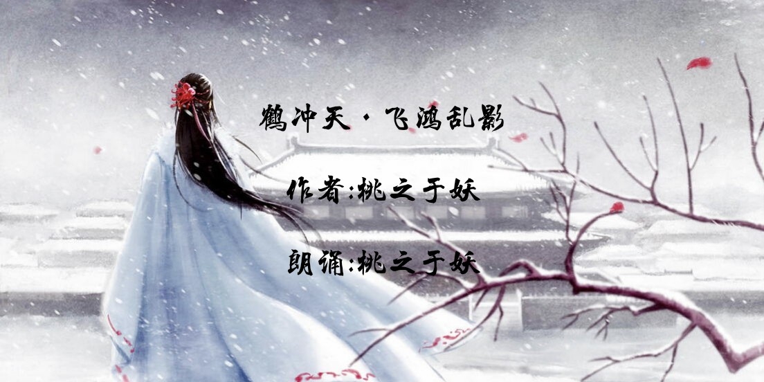 �׳��졤�ɺ���Ӱ �׳���,�ɺ� ������ѧ 210232kgtxe3xqtp3nzn54