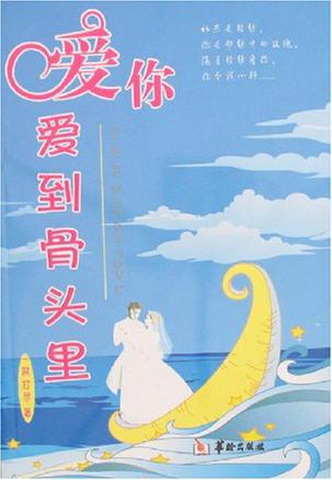 ������ʫ�衿�����Ҿ�ʣһ�ѹ�ͷ ����,ʫ��,����,�Ҿ�,��ͷ �ִ�ʫ�� 174003jaa55viku5sxeaxu