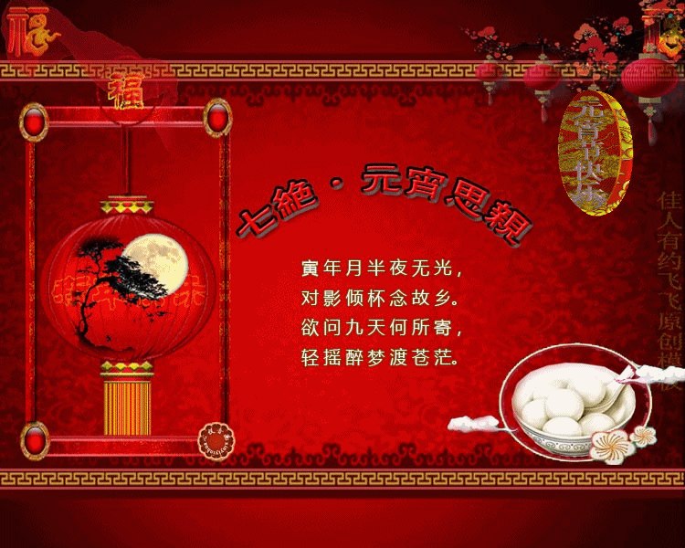 �߾����ס���Ԫ�� �߾� ���Ͻ��� 180701k327qotqa8w7qjm9