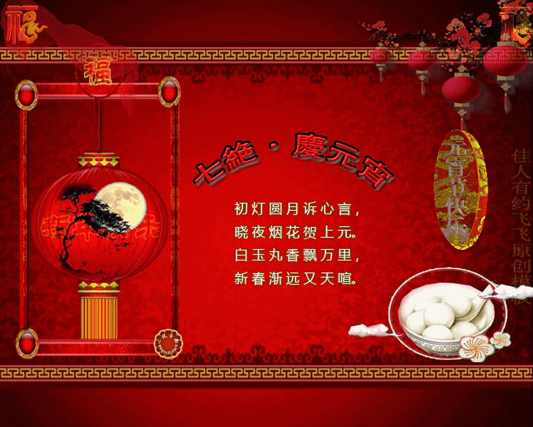 �߾����ס���Ԫ�� �߾� ���Ͻ��� 180757k76ha6uevk6rank6