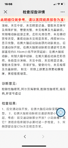 ʫ���ҵ�С���� �ҵ�С���� �ִ�ʫ�� 183308kheztcw2c21sc52w