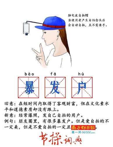 ������ֻĵ��߿񡾲���ͯ����ͯ���� ����,����,�ĵ�,���� �ִ�ʫ�� 