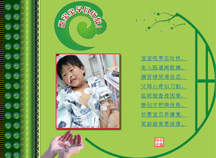 �߾����ס�Ը�������տ��� �߾�,����,����,���� ���Ͻ��� 202720qeufffpmylze4yk3