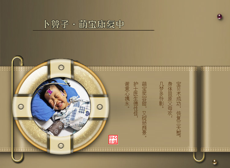 ��ɣ�ӣ���һ�ף����ȱ������� ��ɣ��,��һ,���� ���Ͻ��� 095230bg55szcak66gdcs0