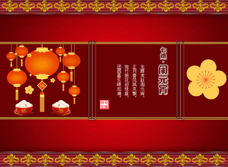 �߾�����Ԫ�� �߾�,��Ԫ�� ���Ͻ��� 123433ypqllunflk82qcnp