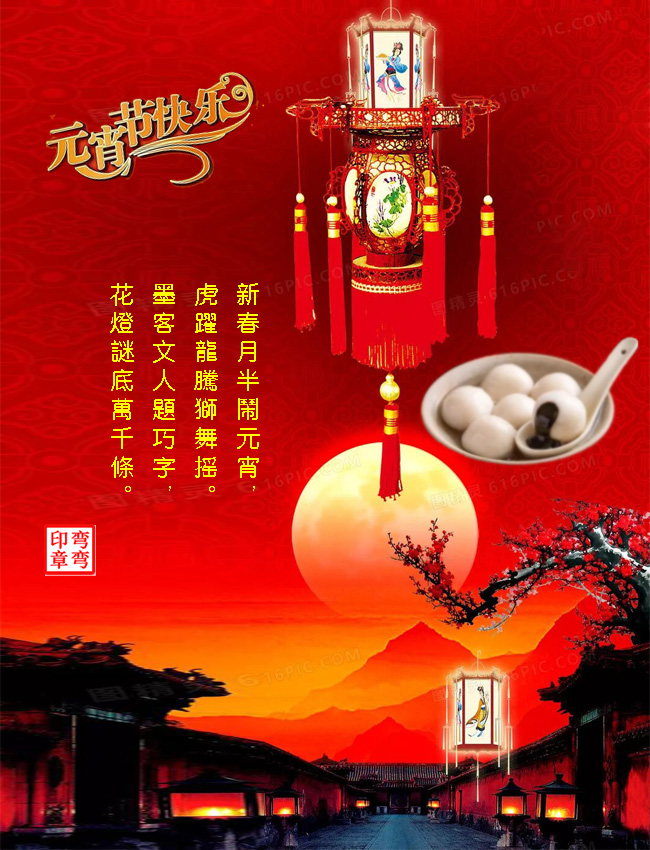 �߾���Ԫ���� �߾�,Ԫ���� ���Ͻ��� 183906fnn1ema9yw7emvvl