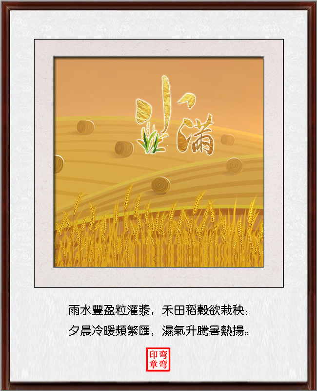 �߾���С�� �߾�,С�� ���Ͻ��� 182308w9biiezmobbomwnc