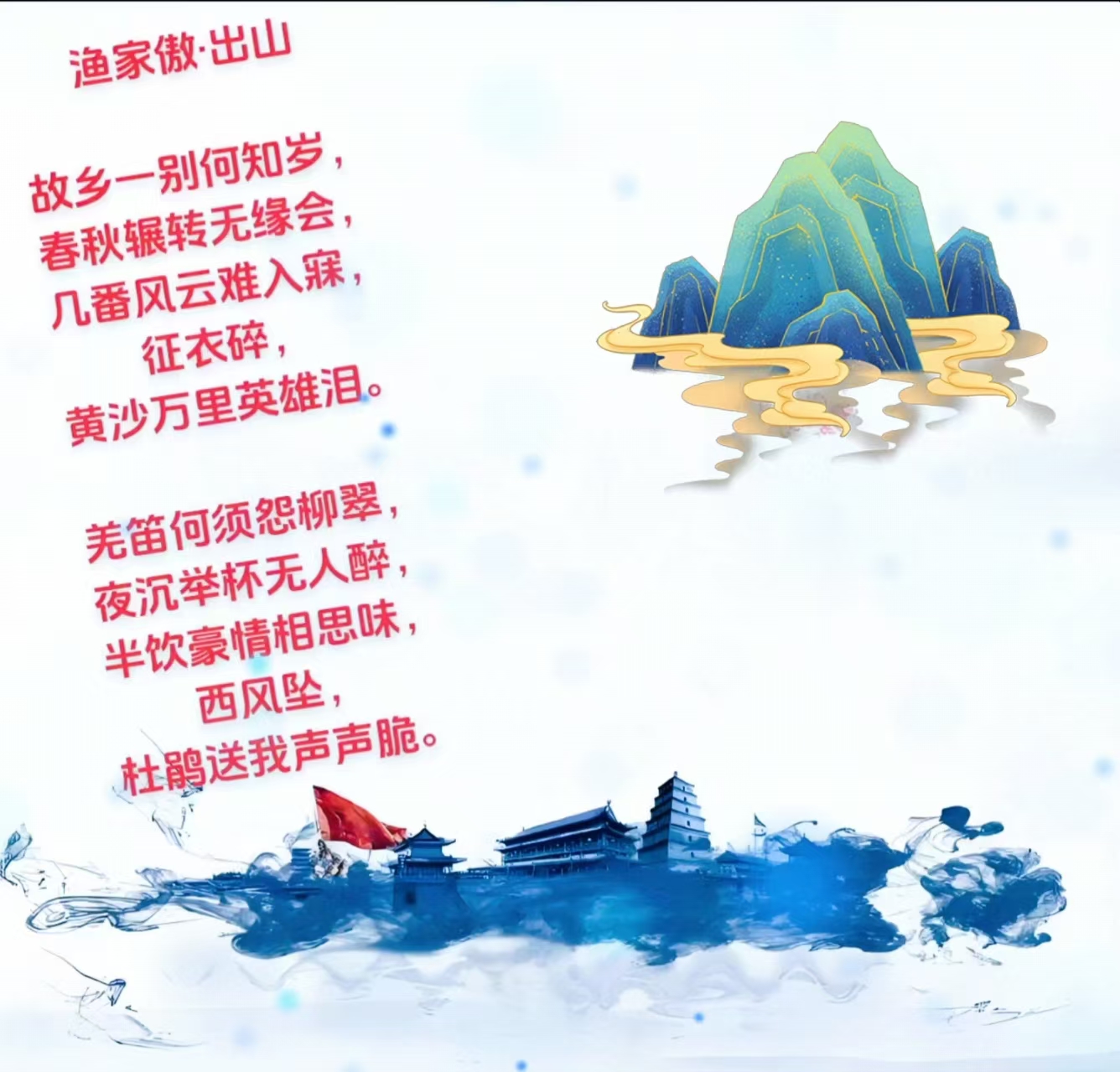 ��Ұ�����ɽ  ���Ͻ��� 131617f24w8q7p7881c84q