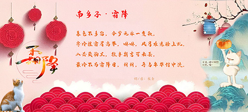 �����ӡ�˪��  ���Ͻ��� 115409veabnbabexqhmyta