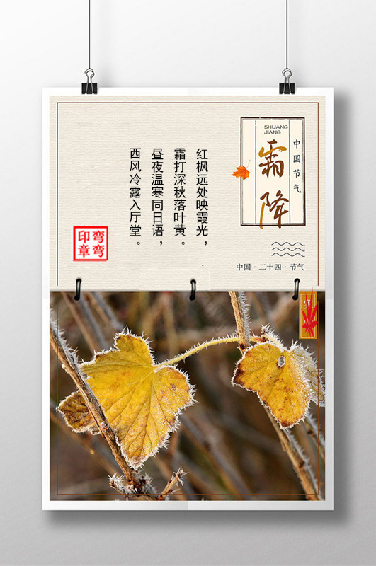 �߾���˪��  ���Ͻ��� 181055gz3ciffxxzsj9jrj