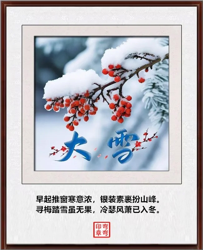 �߾�����ѩ  ���Ͻ��� 184806ejomll4of5zfhl85