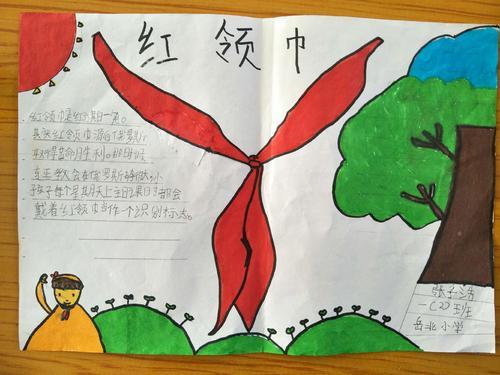 ��ʧ�ĺ����  ��ƪС˵ 094832np7luilz3yiwyw3t