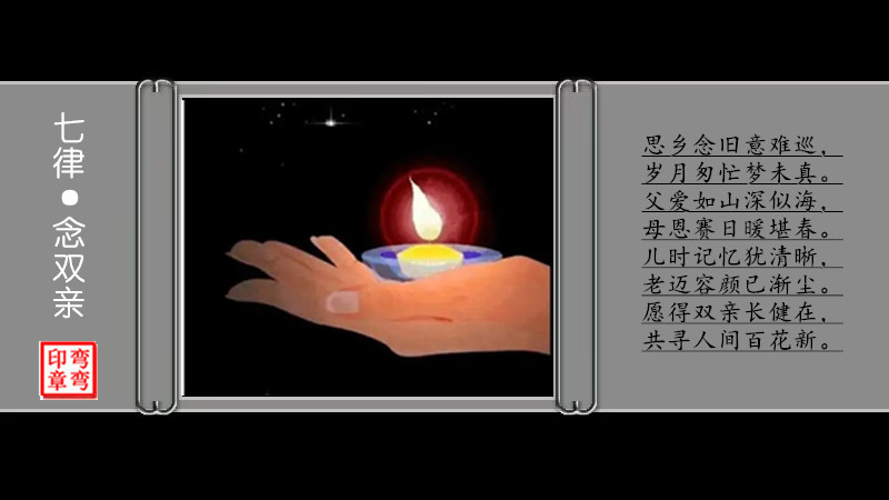 ���ɶ��ס���˫��  ���Ͻ��� 200812hry32mbyq24qvyvc