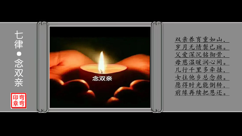 ���ɶ��ס���˫��  ���Ͻ��� 200812jxxtc2r2zpv290c0