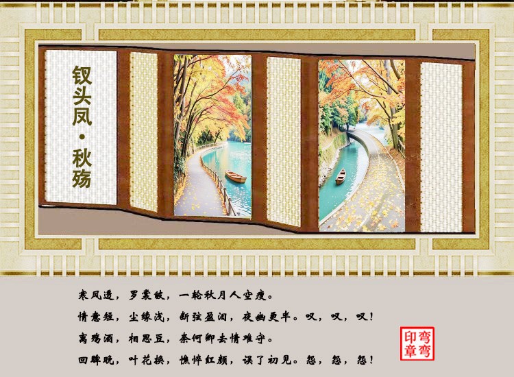 ��ͷ�����  ���Ͻ��� 192040znvkolrokuukn6go