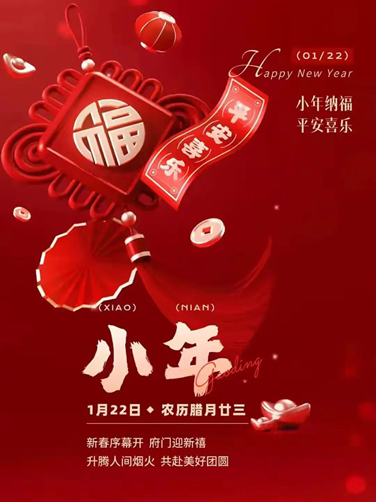 С��  �ִ�ʫ�� 114219fhcggat8o3co8to3