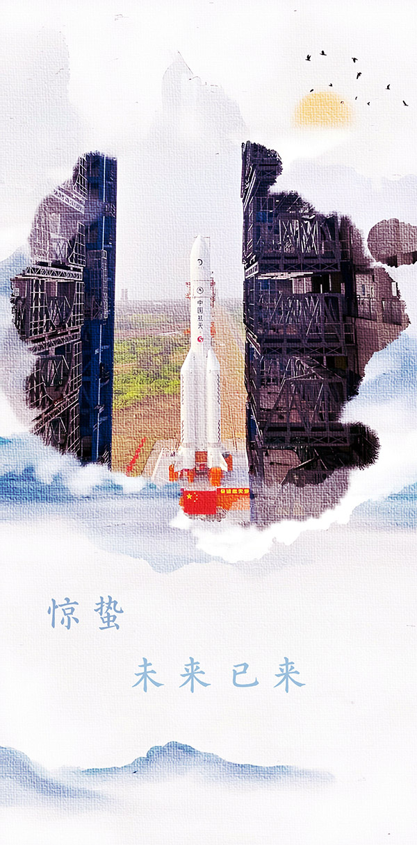 ����  �ִ�ʫ�� 112133x15ecpu4ujteuw1t