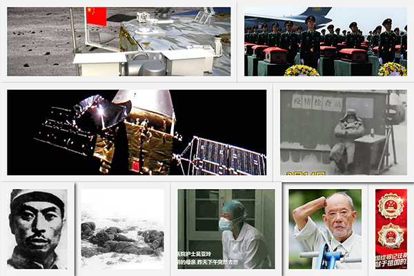 ѩ  �ִ�ʫ�� 113005n8zttm15g5sj2h15