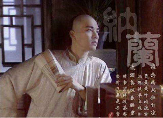 �������¼���֪  ɢ����� 