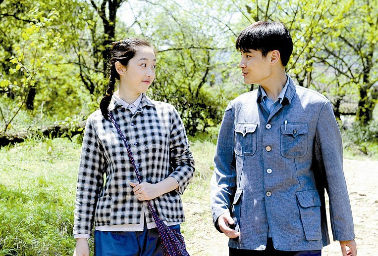 ��������  ��ƪС˵ 