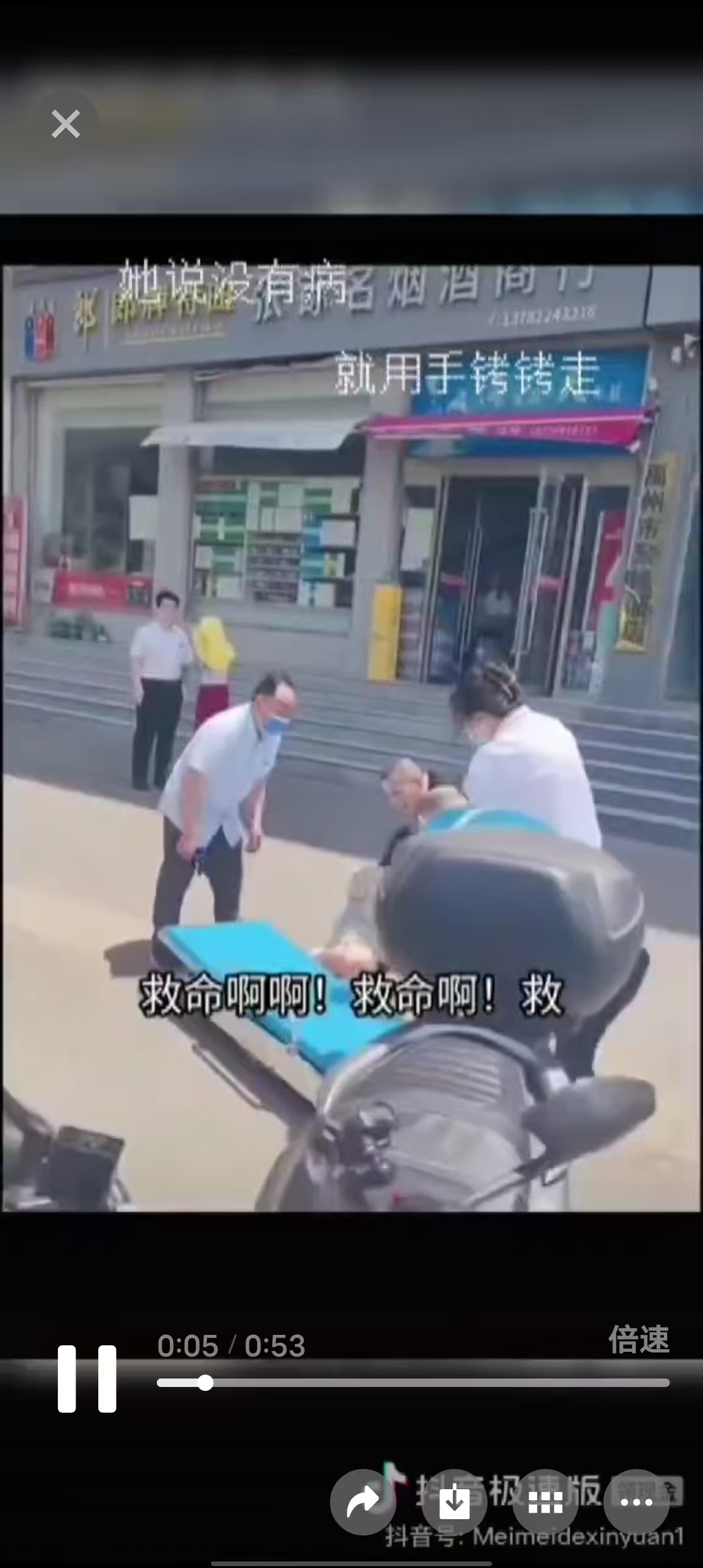 �ľ�����  �ִ�ʫ�� 061730dchtat3vbbiwezia