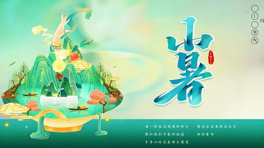 С��  �ִ�ʫ�� 121800te52h82qzelsxssh