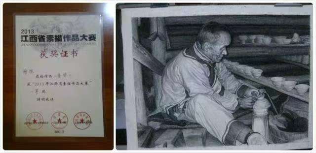 Ϊ�Ͷ�������  �ִ�ʫ�� 110653uqni5iyreadnrmmg