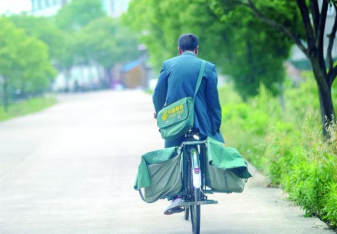 ����ʱ��  ɢ����� 