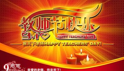 ����ĥ���ӡ��  ɢ����� 092029cshlii7ii0kiwptp