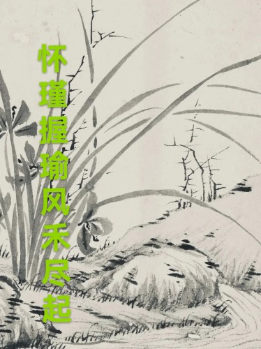 �����褣���̾���  ɢ����� 181452v0ckwckw6cbw9wkz