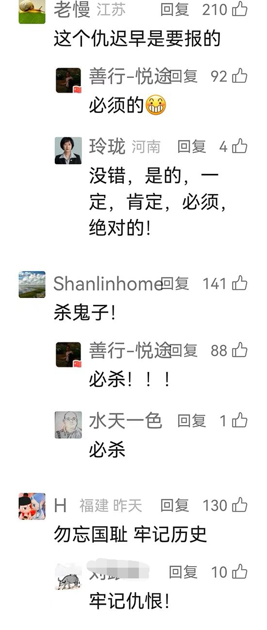 ��731���� ɱ����(�ŷ�) ���� ��ӰƬ��731������  ���Ͻ��� 114956nhnl08igongooyhi