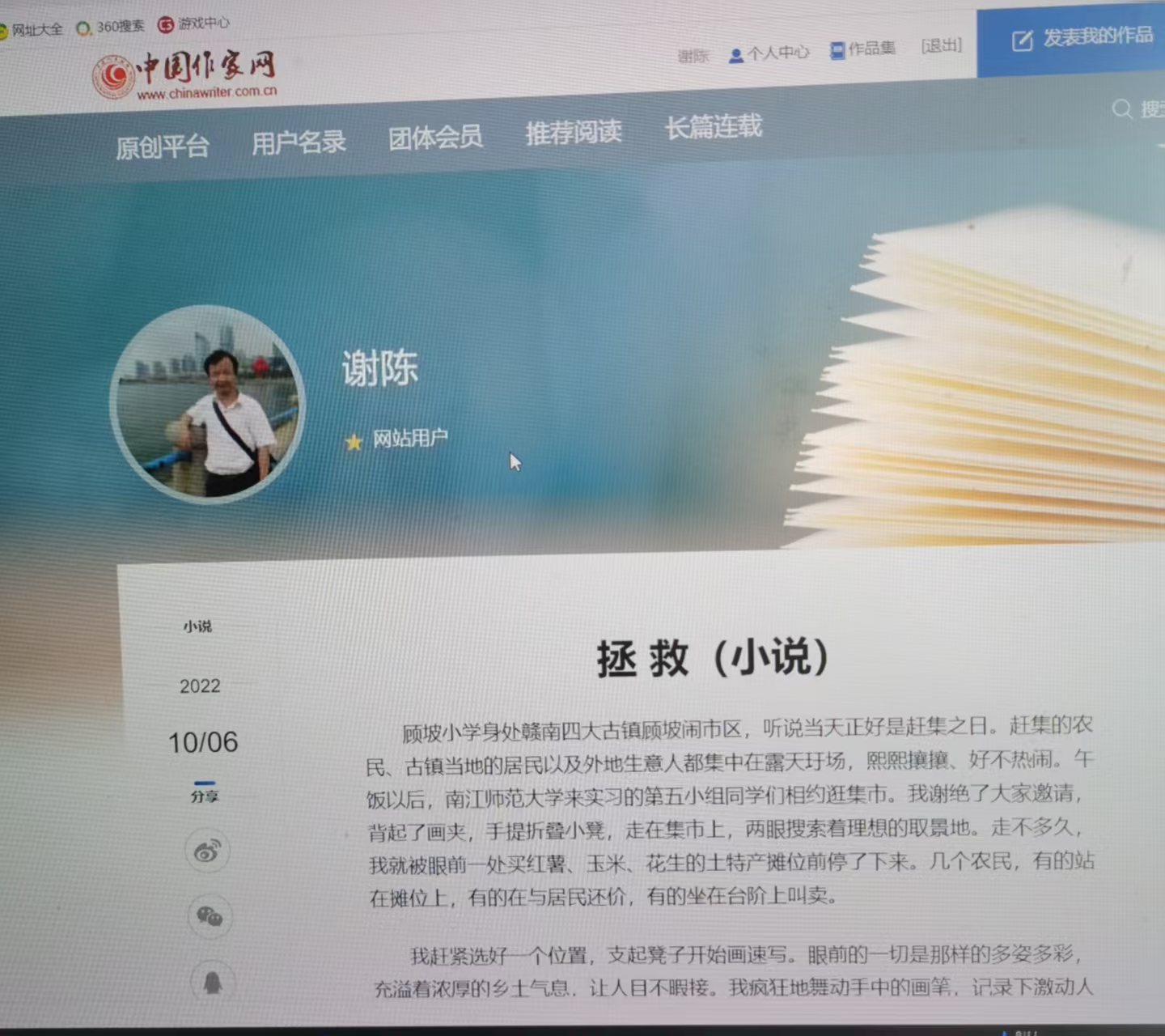 ��ʱ���¹ػ���  �������� 081336ngndt2ikjfgfz3xk