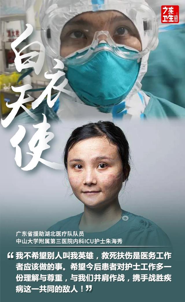    ƪС˵ 083118m508rbq84f7l244f