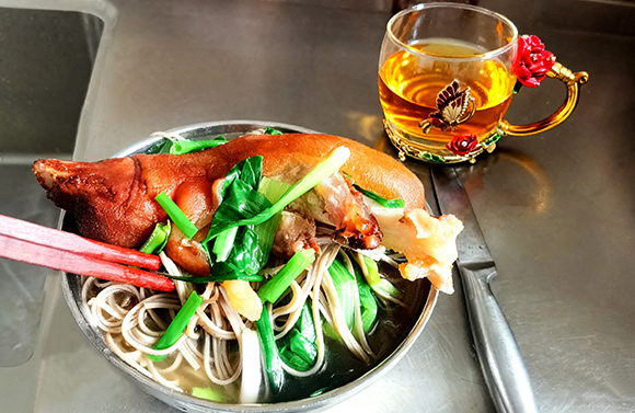 �����棨�ŷ磩  ���Ͻ��� 113439prprlnss22nk5gey