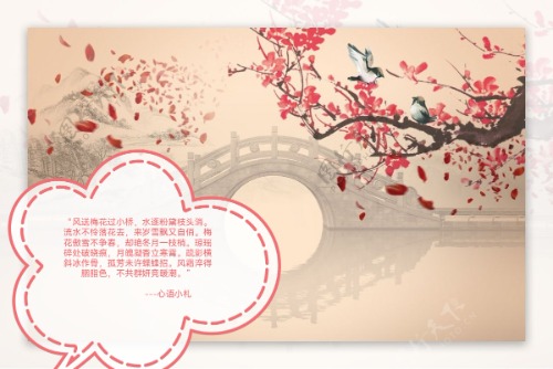 ����÷����С��  ɢ����� 212535m2c6fb2q4g2q2bng