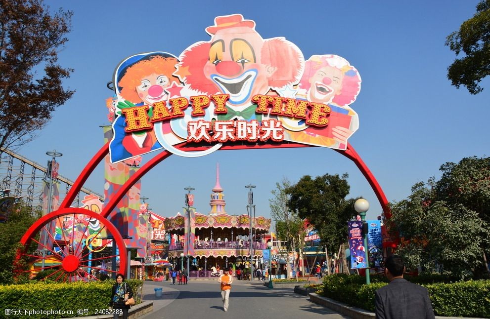 �����ǻ��ֵĺ���  ɢ����� 082551gdwitd2u4su6g1dz