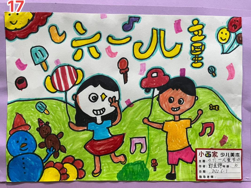 ��;֪��  Ͷ��ר�� 082257d2ulanaauact8787