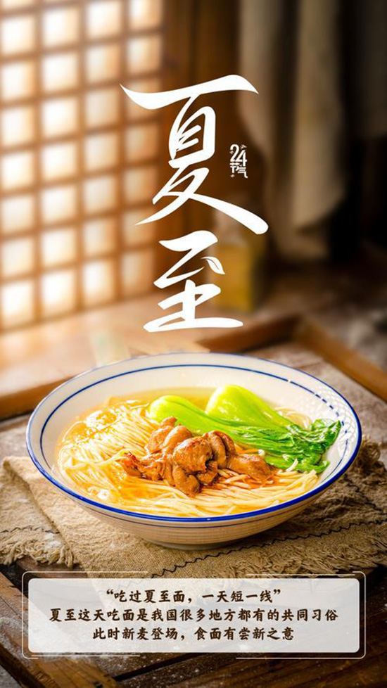 10.24����24�仨24ʫ���������������2.jpg